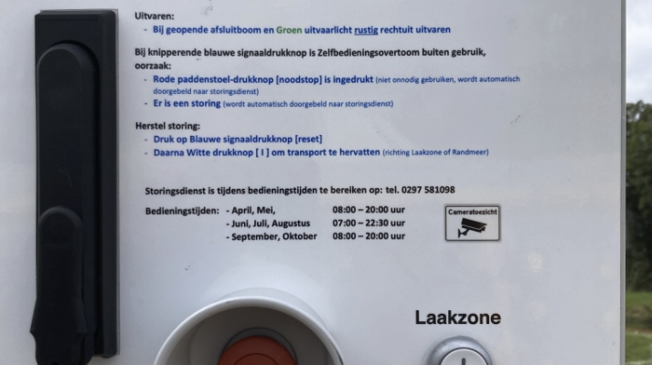 DVE Automatisering Laakzone